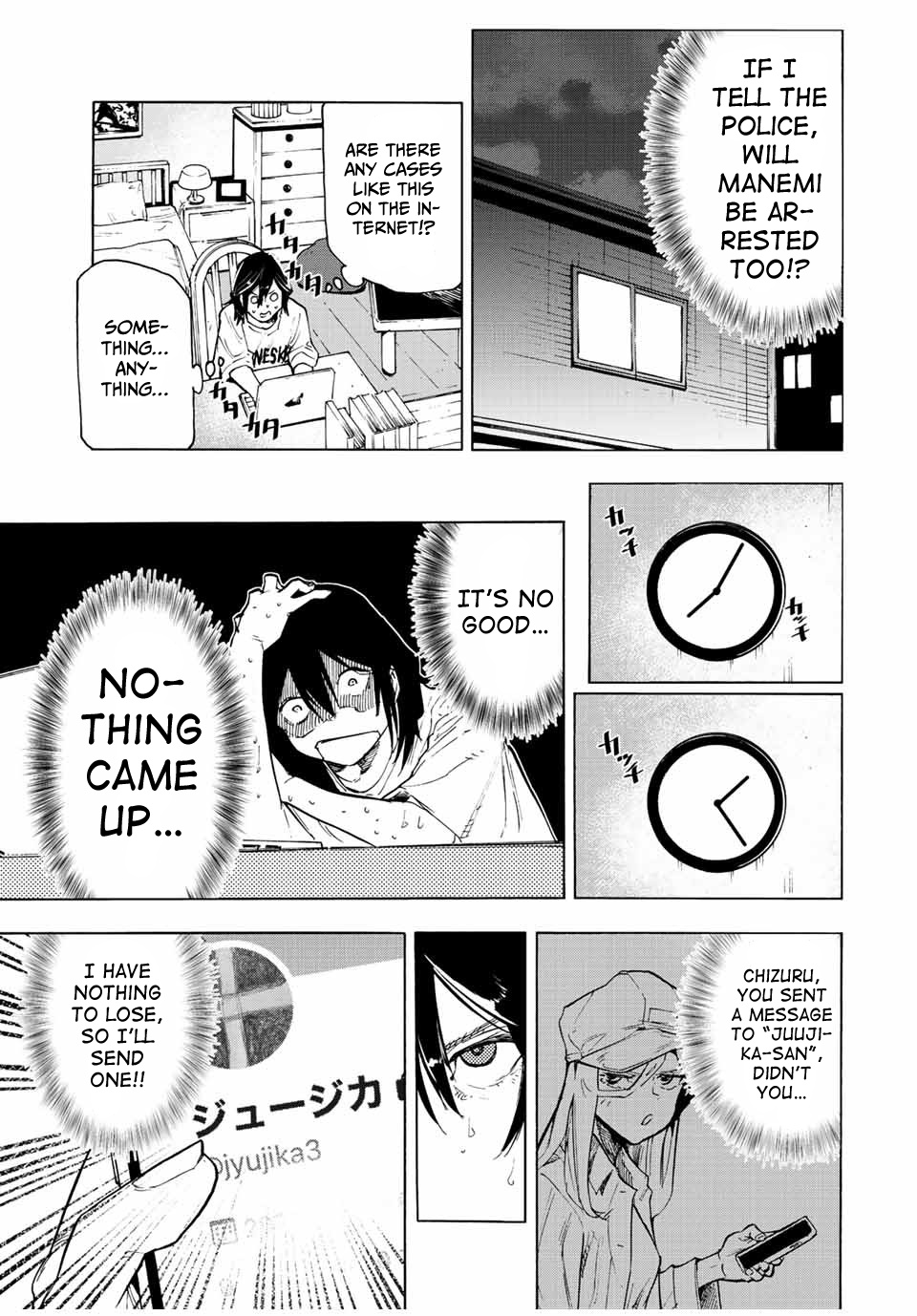 Juujika No Rokunin chapter 90 - page 11