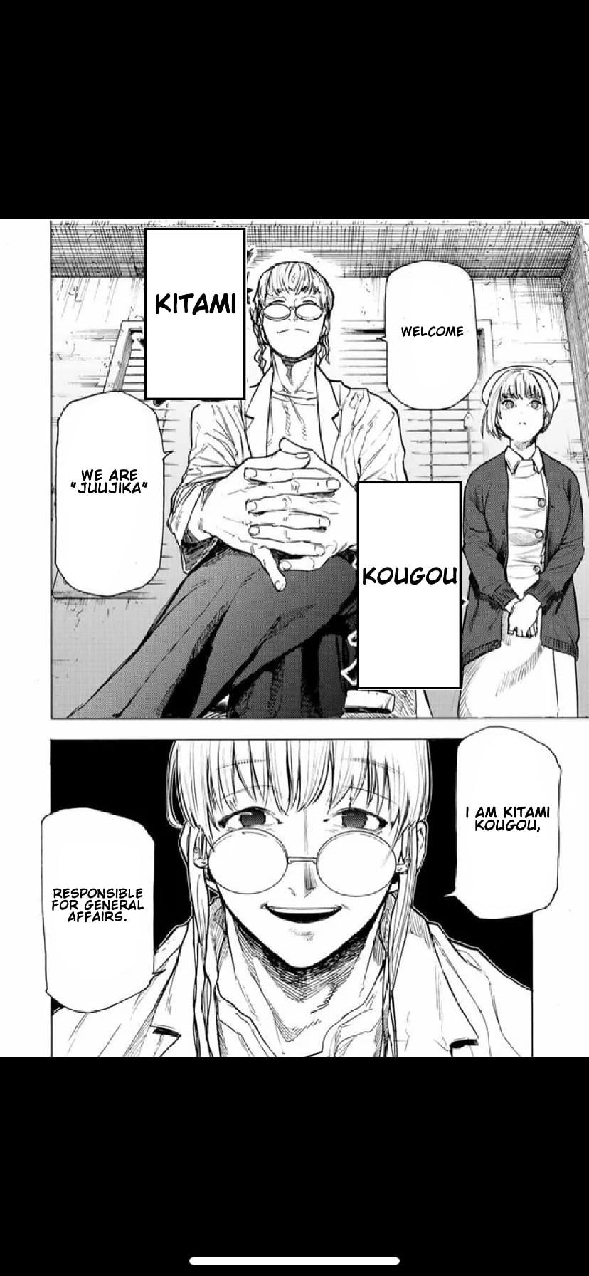 Juujika No Rokunin chapter 91 - page 7