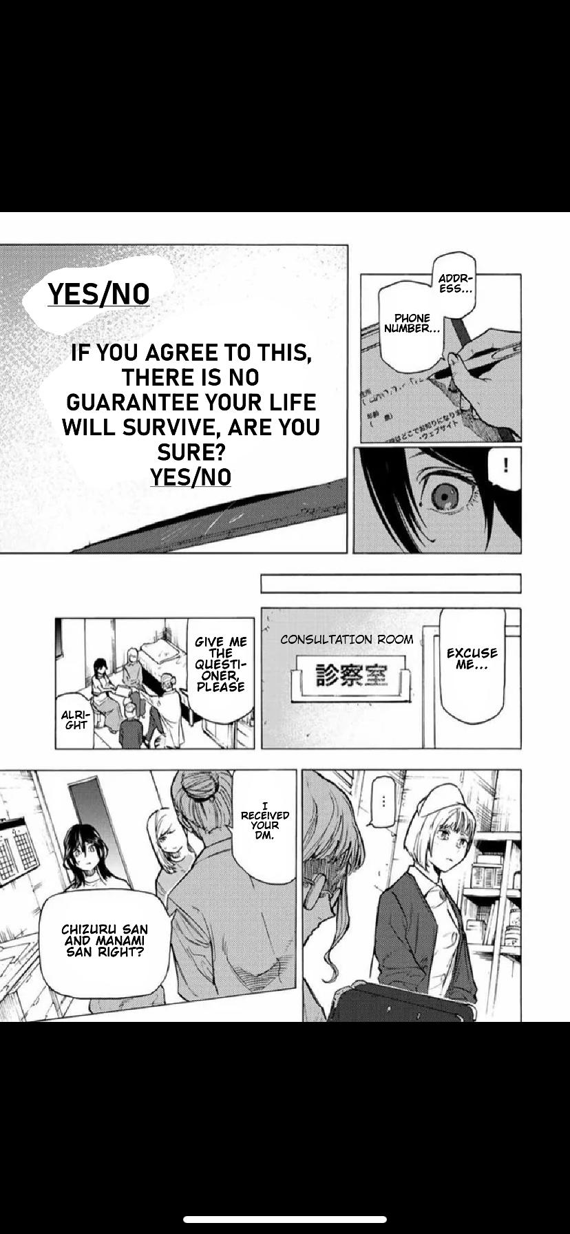 Juujika No Rokunin chapter 91 - page 8