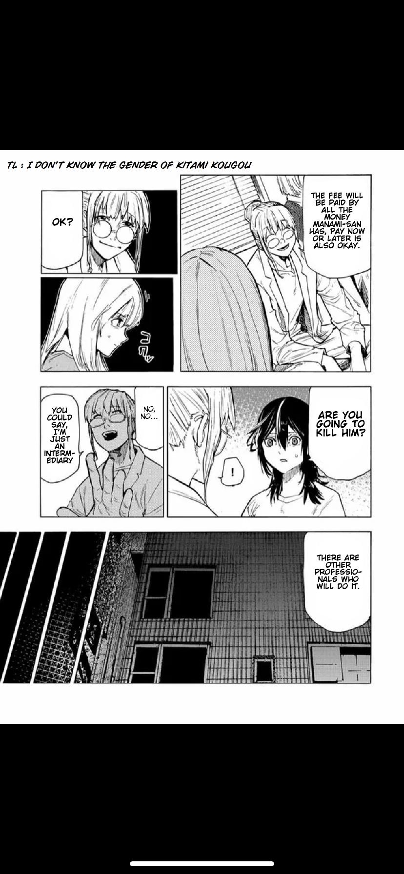 Juujika No Rokunin chapter 91 - page 9