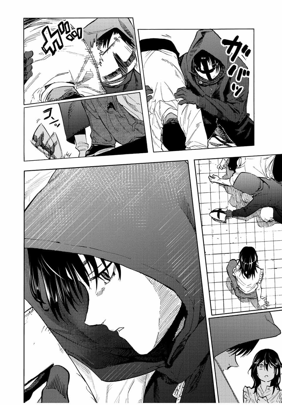Juujika No Rokunin chapter 92 - page 10