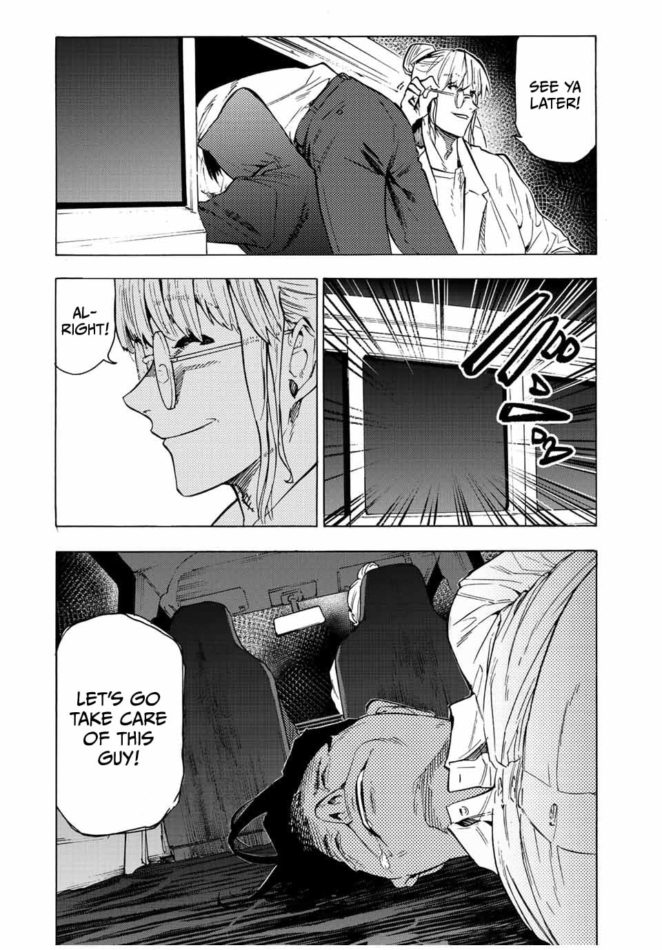 Juujika No Rokunin chapter 92 - page 12