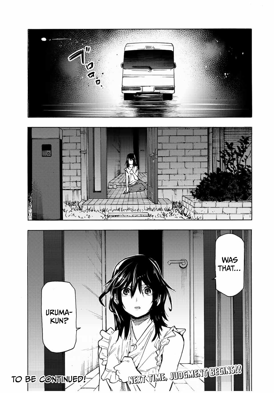 Juujika No Rokunin chapter 92 - page 13