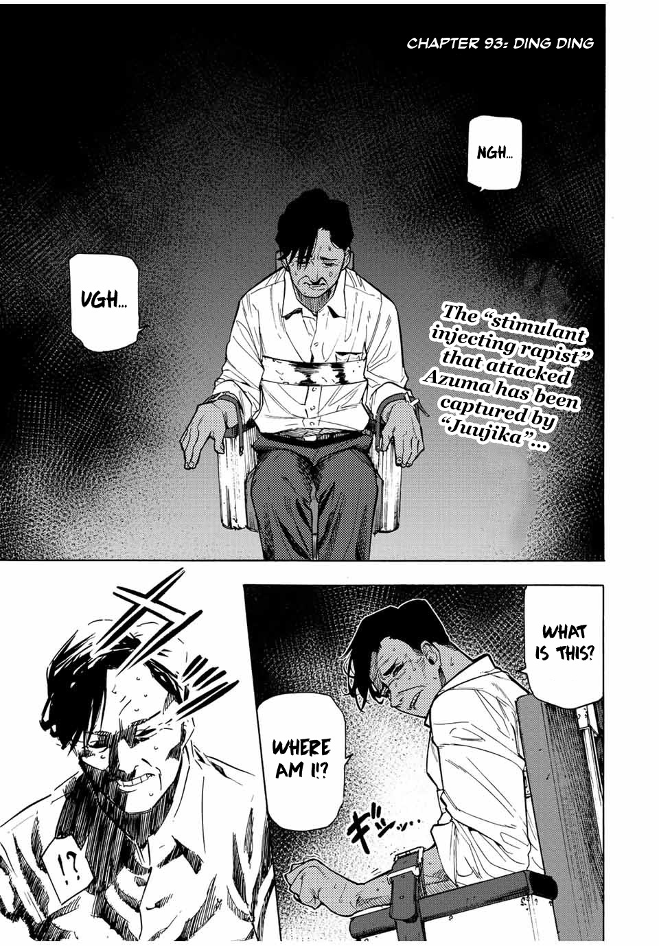 Juujika No Rokunin chapter 93 - page 1