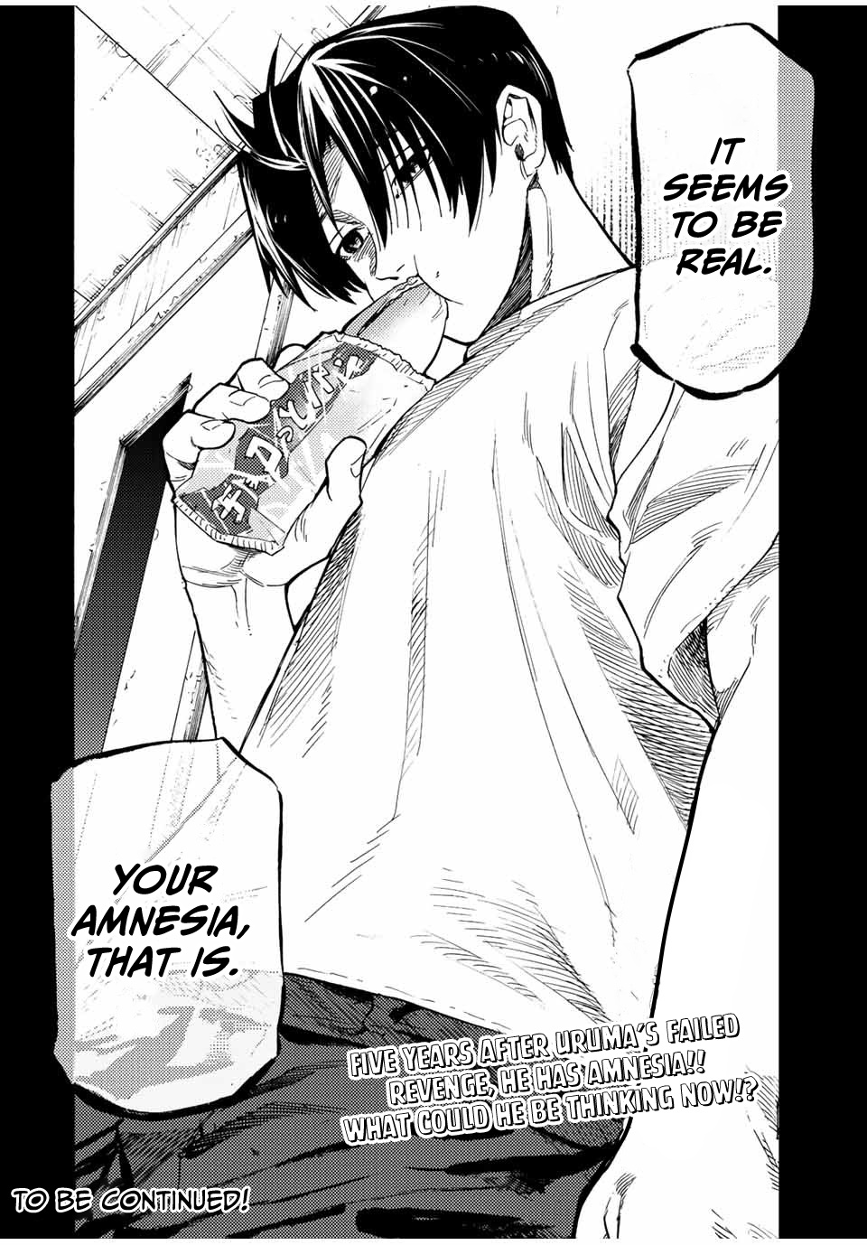 Juujika No Rokunin chapter 93 - page 12