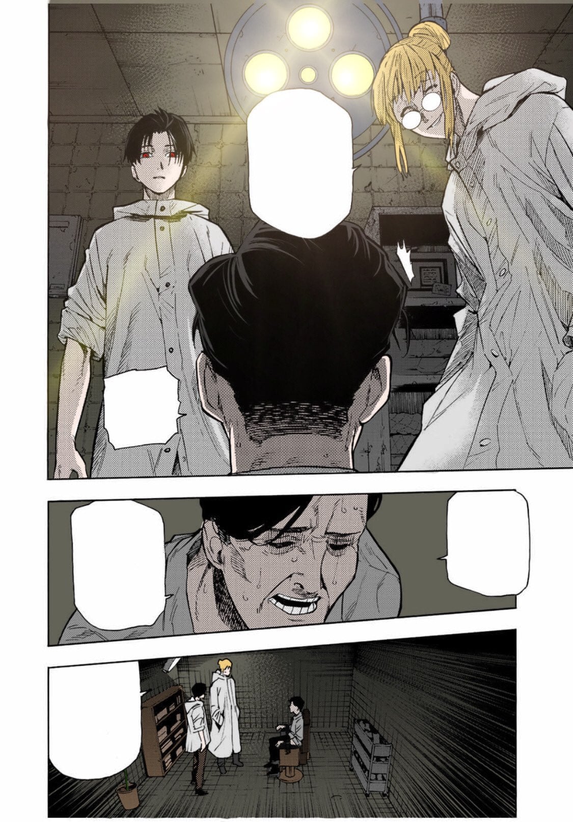 Juujika No Rokunin chapter 93 - page 13
