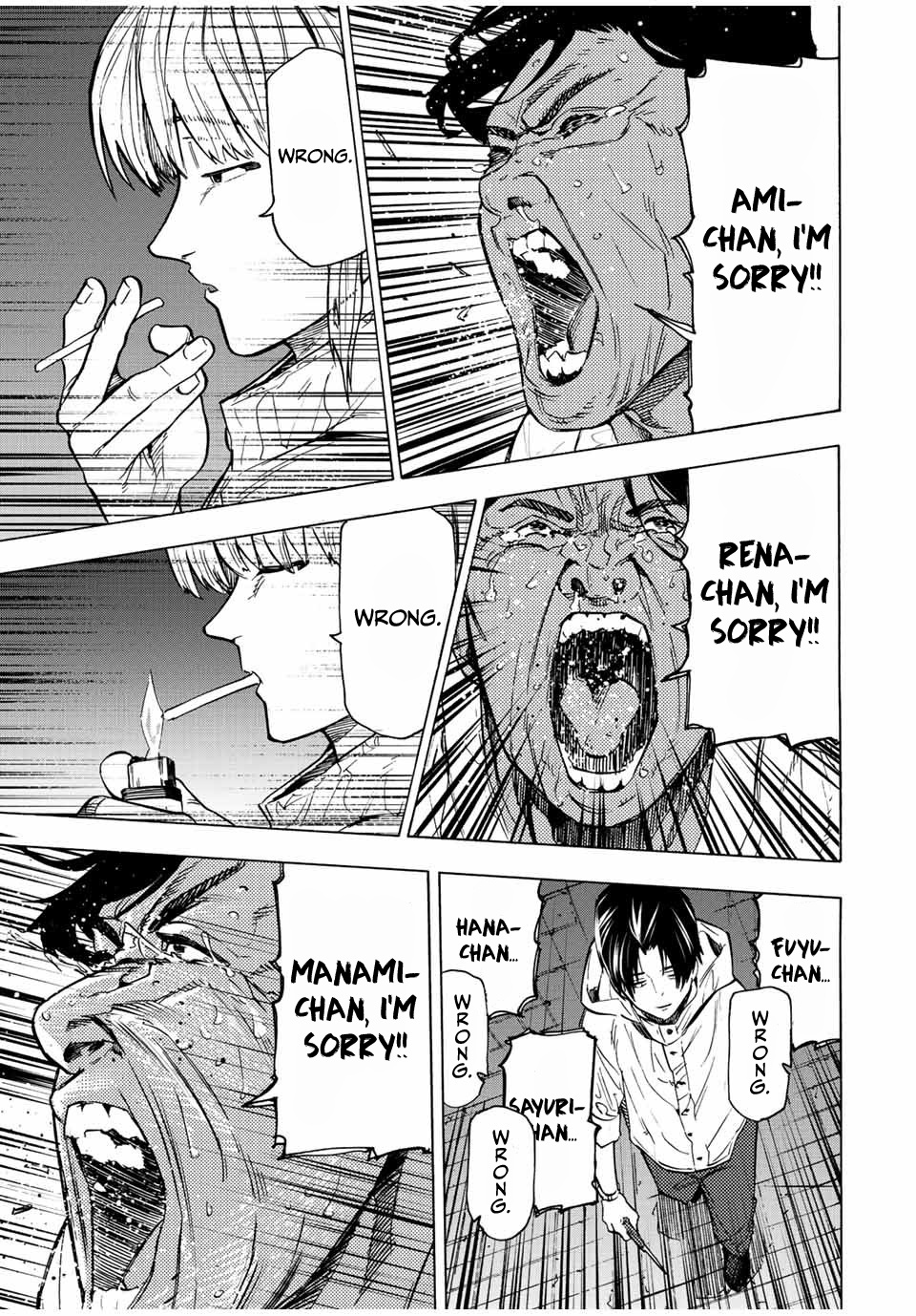 Juujika No Rokunin chapter 93 - page 7
