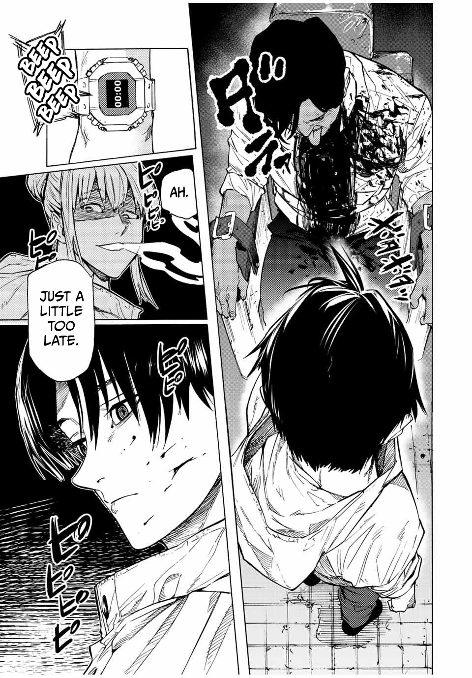 Juujika No Rokunin chapter 93 - page 9