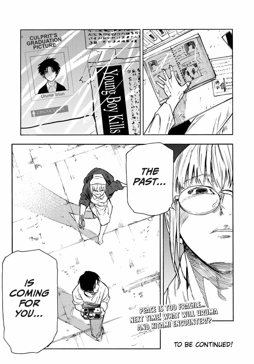 Juujika No Rokunin chapter 94 - page 15