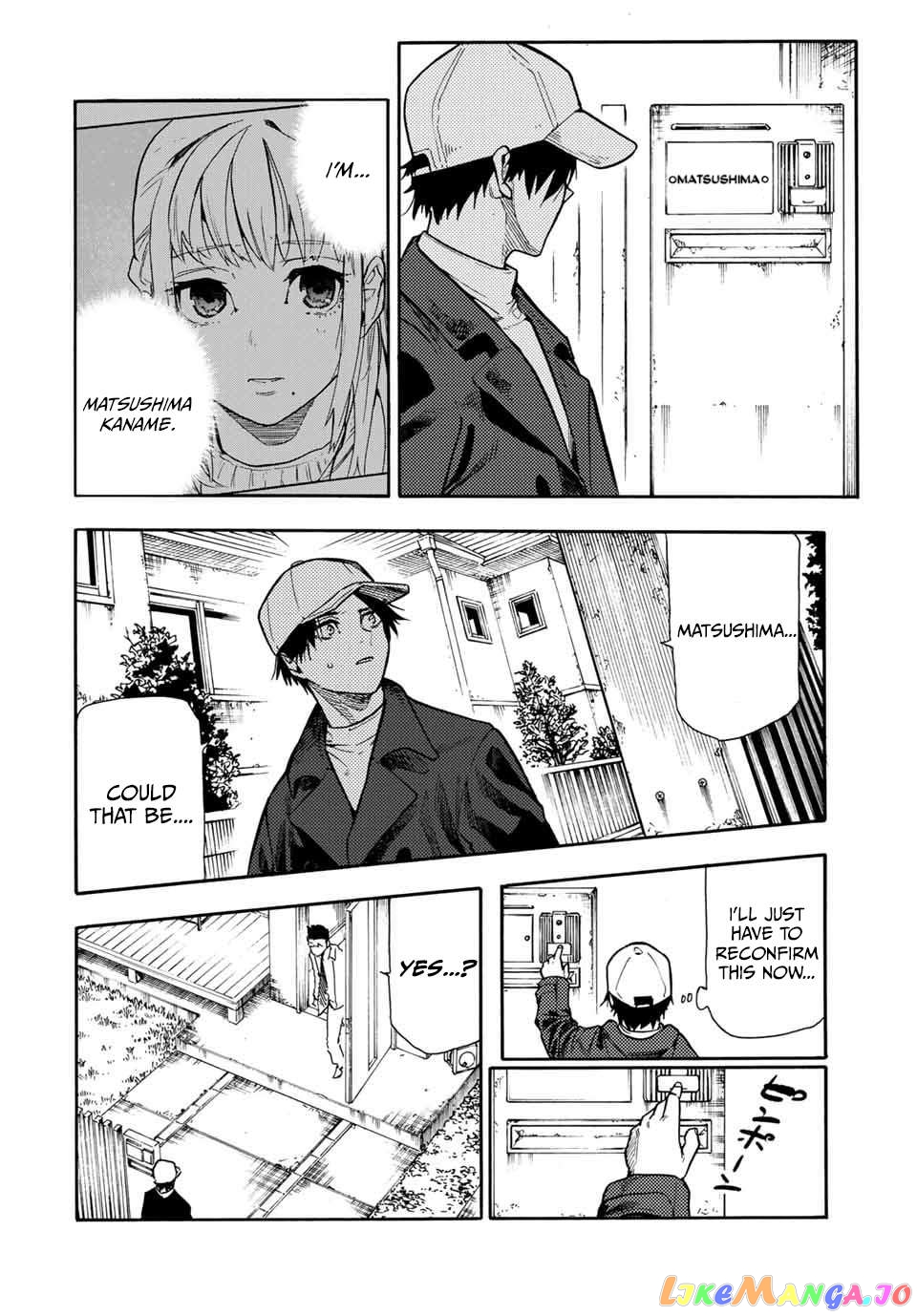Juujika No Rokunin Chapter 144 - page 12