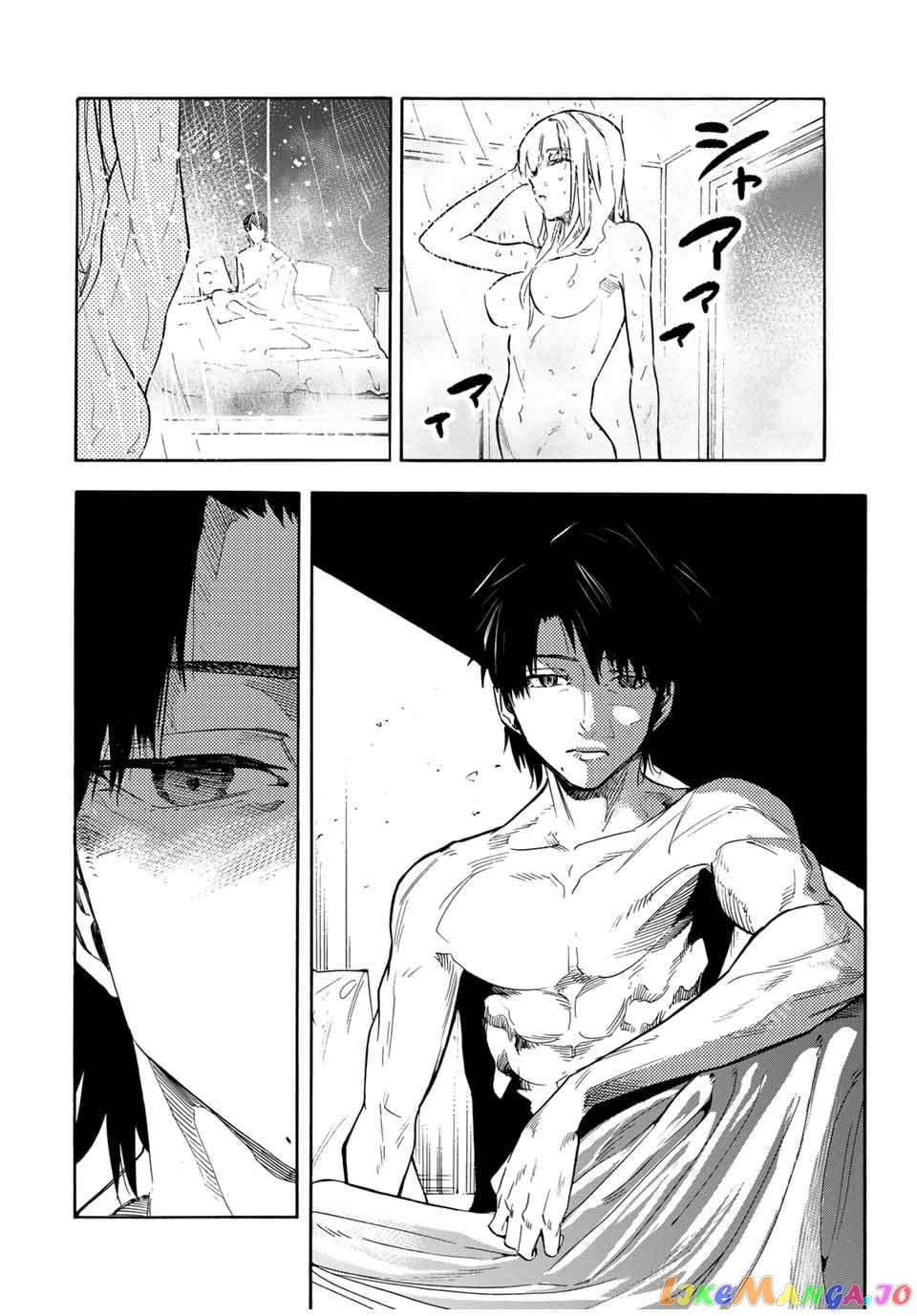 Juujika No Rokunin Chapter 144 - page 16