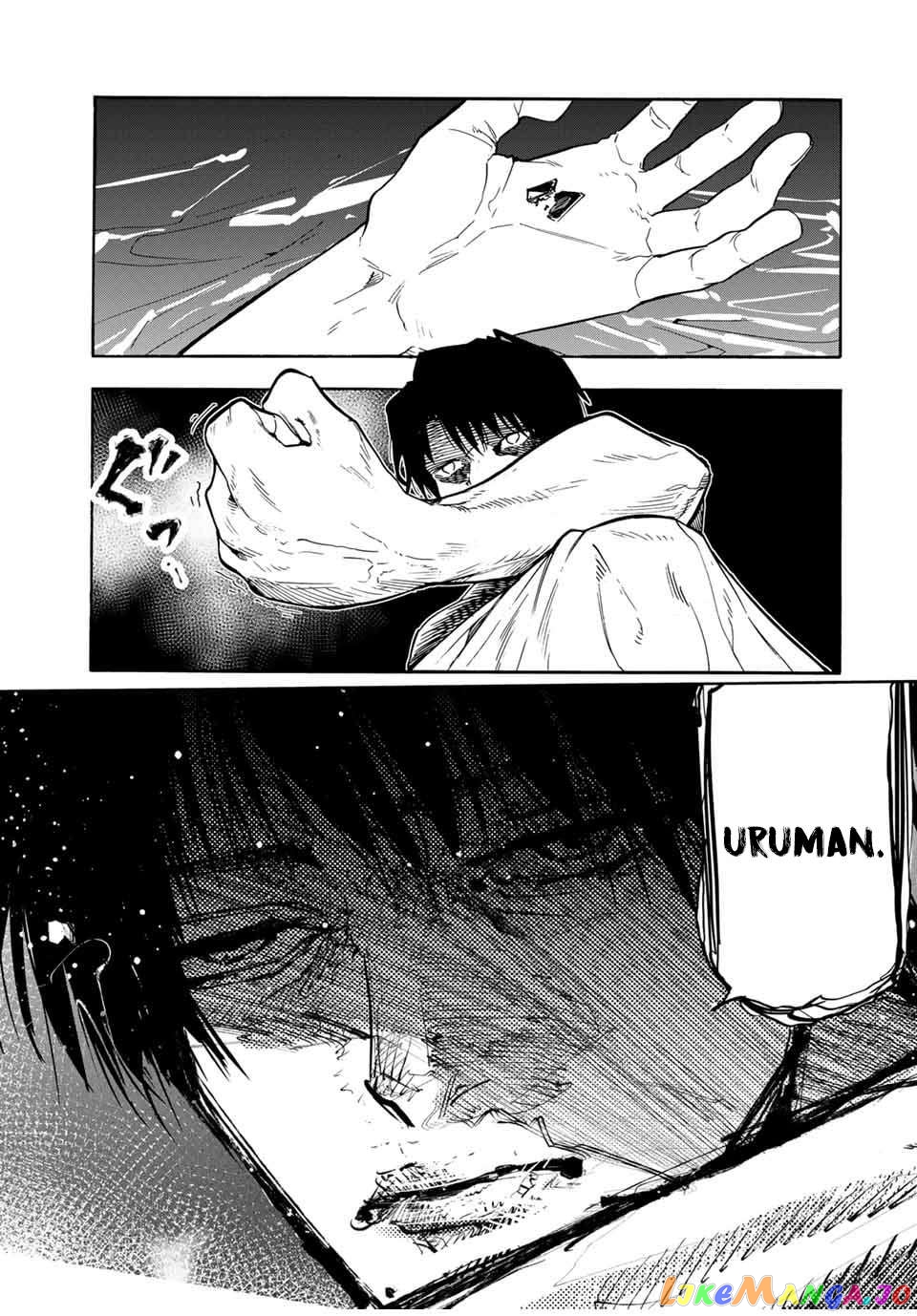 Juujika No Rokunin Chapter 144 - page 17
