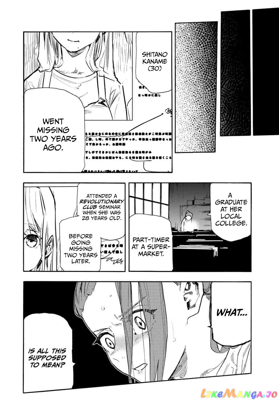 Juujika No Rokunin Chapter 144 - page 18