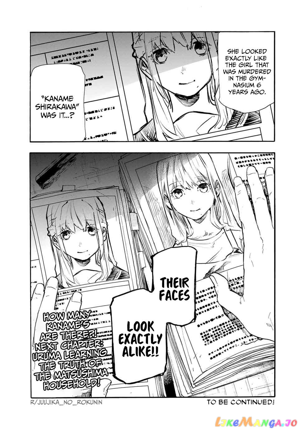 Juujika No Rokunin Chapter 144 - page 19