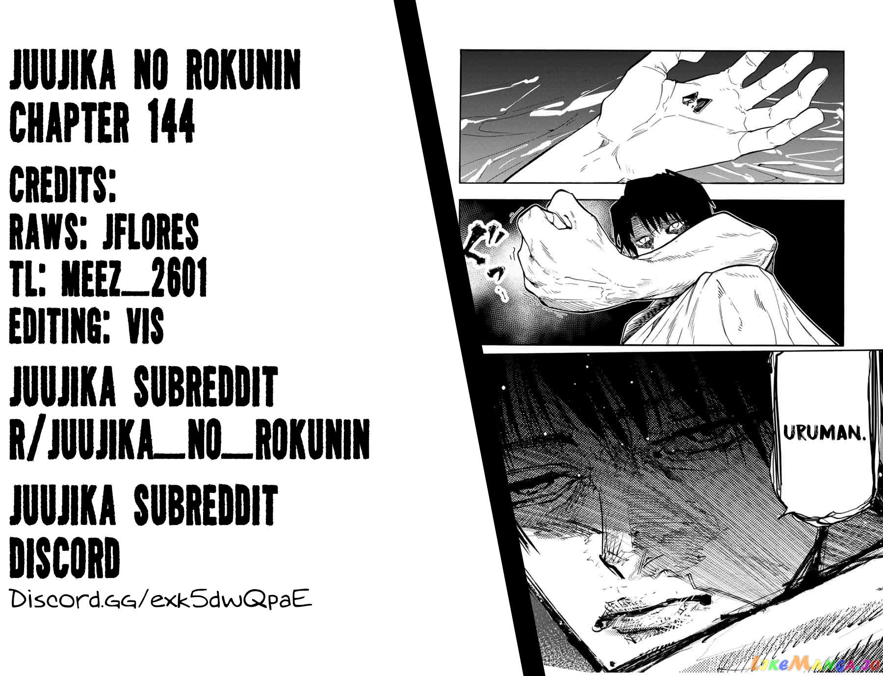 Juujika No Rokunin Chapter 144 - page 20