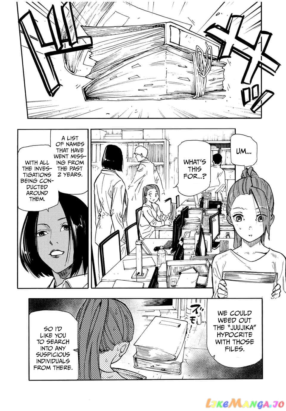 Juujika No Rokunin Chapter 144 - page 7