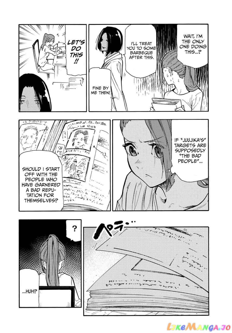 Juujika No Rokunin Chapter 144 - page 8