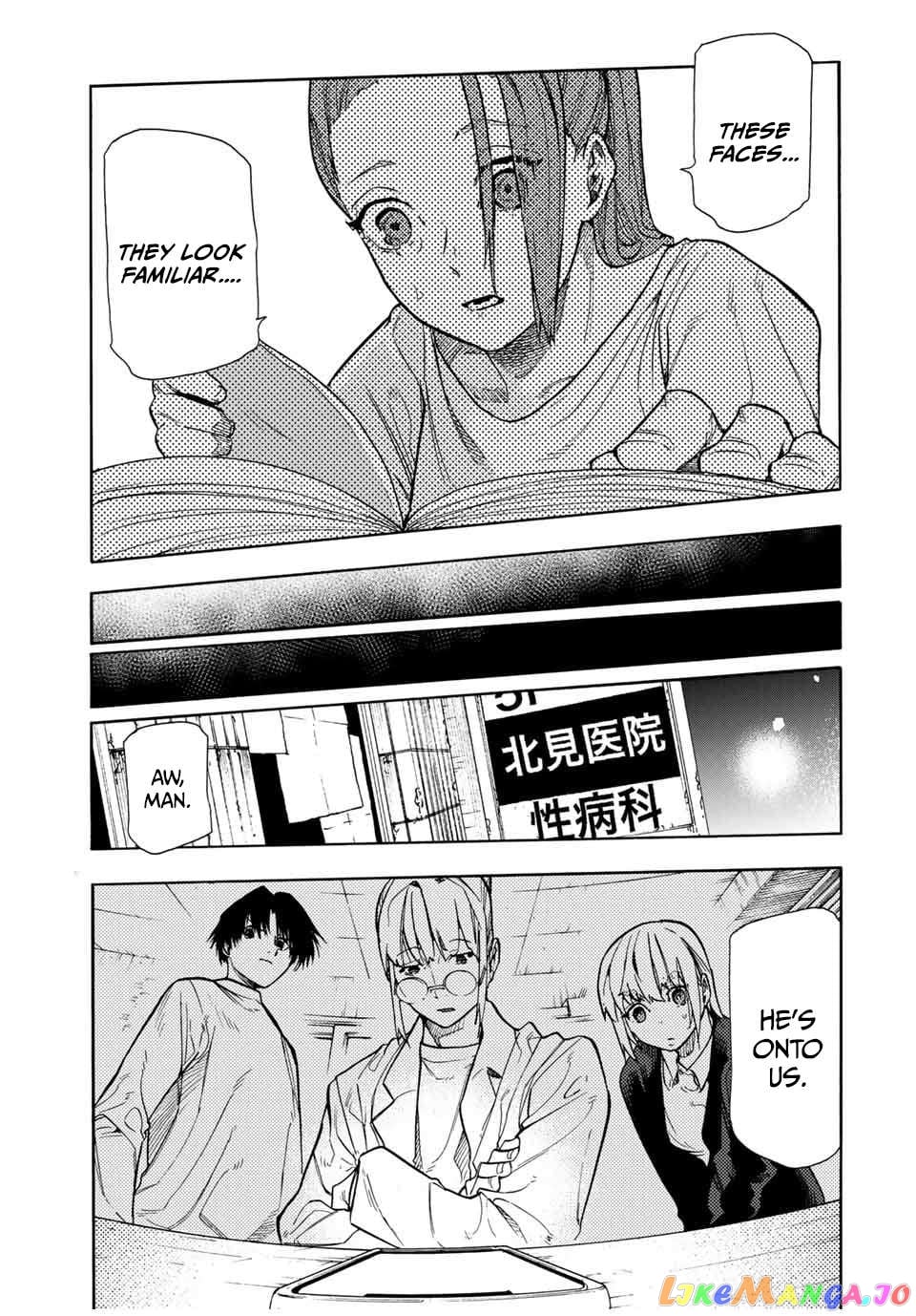 Juujika No Rokunin Chapter 144 - page 9