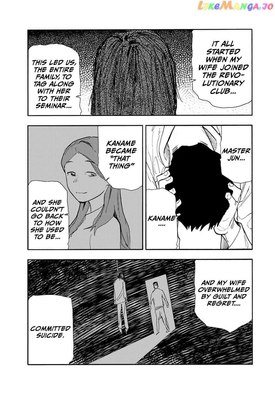 Juujika No Rokunin Chapter 145 - page 17
