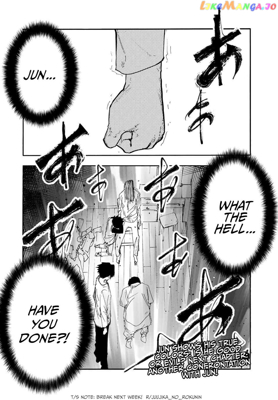 Juujika No Rokunin Chapter 145 - page 20