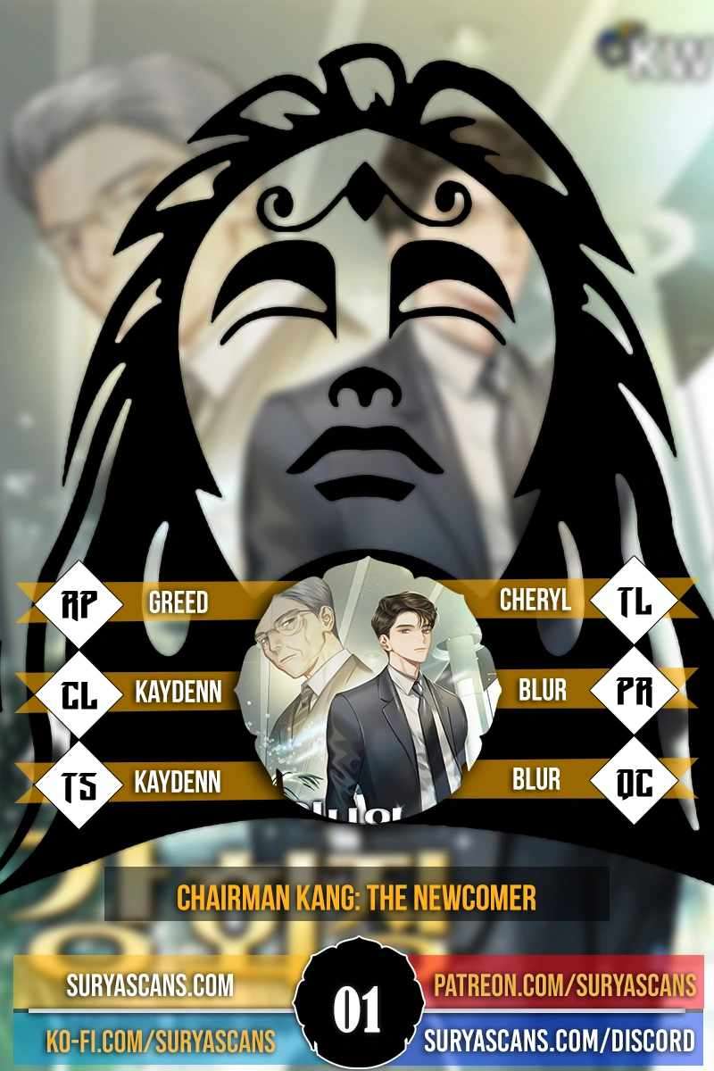 Chairman Kang: The Newcomer Chapter 1 - page 1