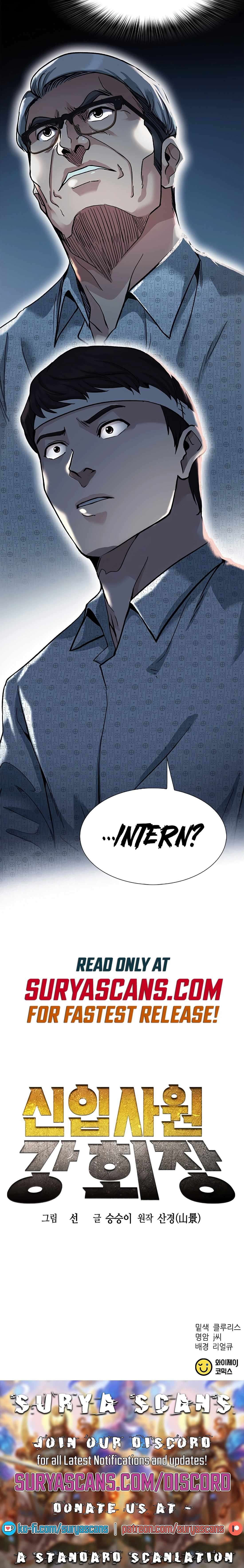 Chairman Kang: The Newcomer Chapter 1 - page 21