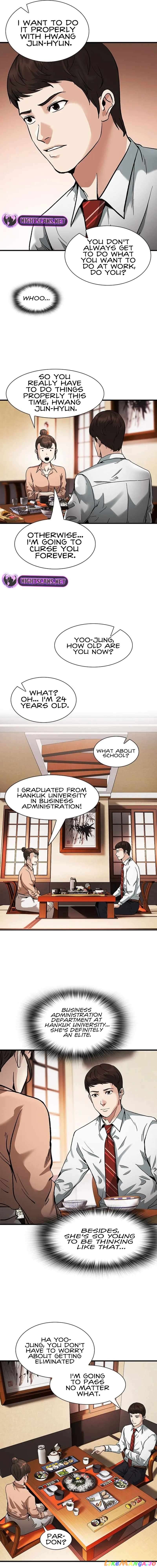 Chairman Kang: The Newcomer Chapter 9 - page 17