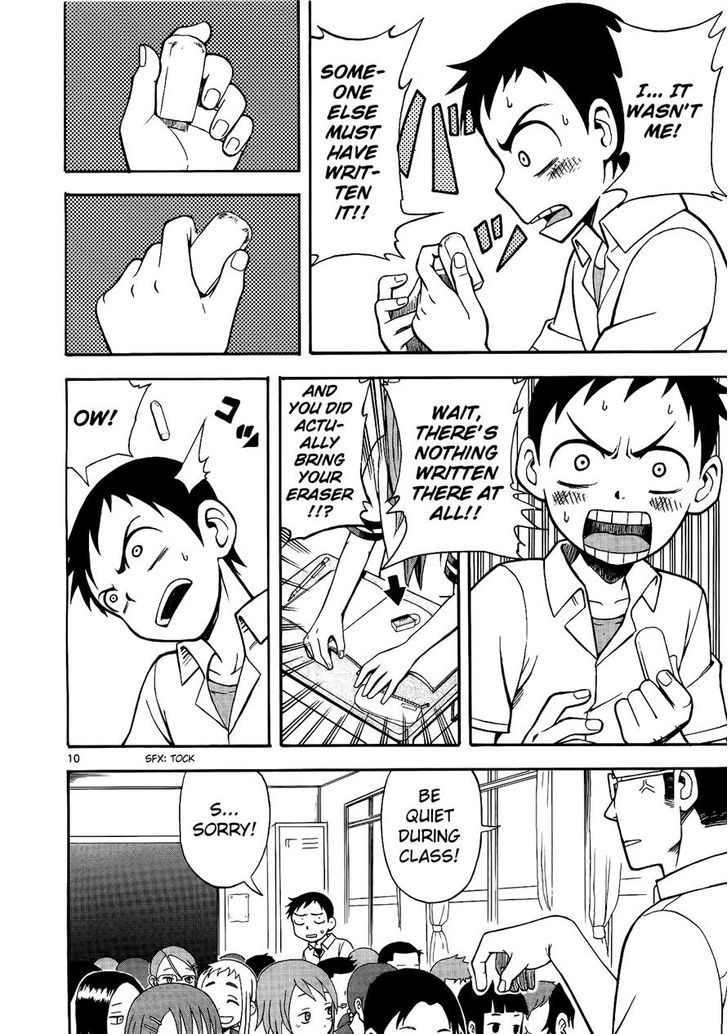 Karakai Jouzu No Takagi-San chapter 1 - page 14