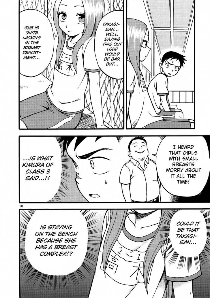 Karakai Jouzu No Takagi-San chapter 2 - page 11