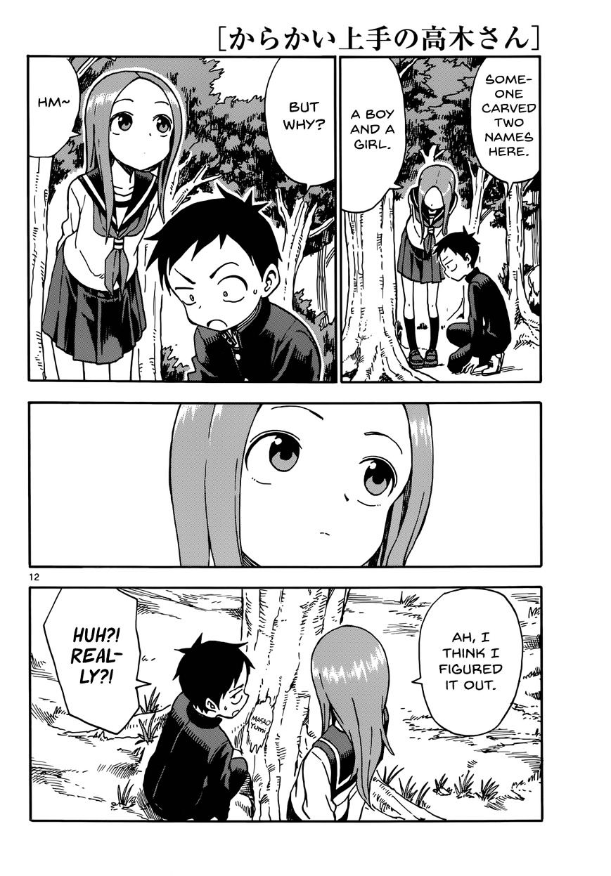 Karakai Jouzu No Takagi-San chapter 43 - page 12