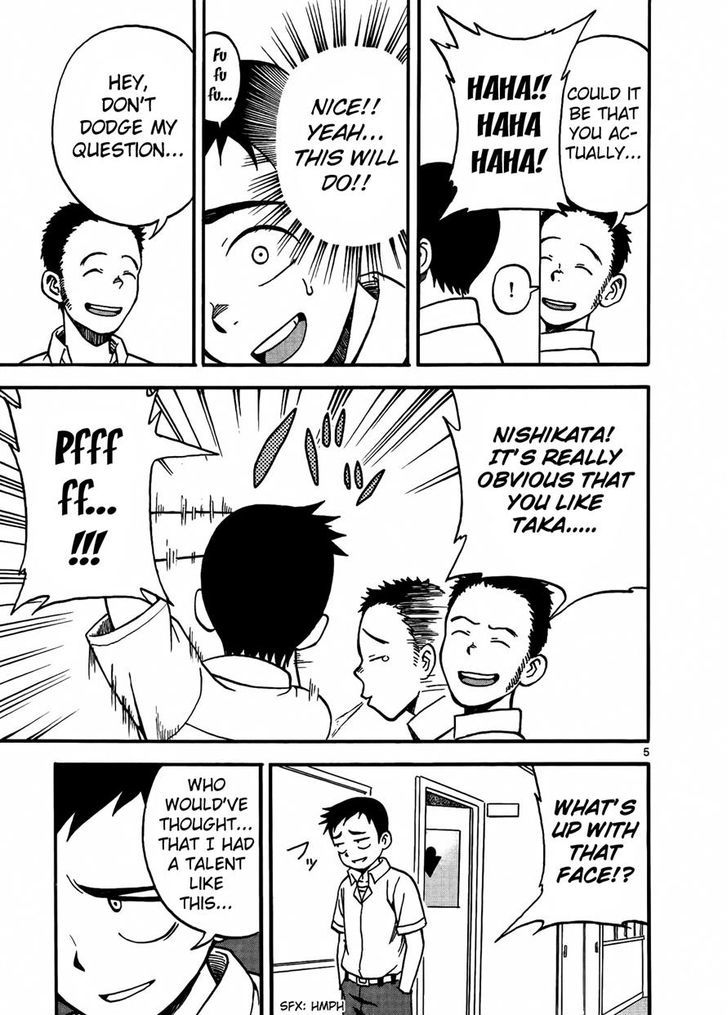 Karakai Jouzu No Takagi-San chapter 3 - page 5