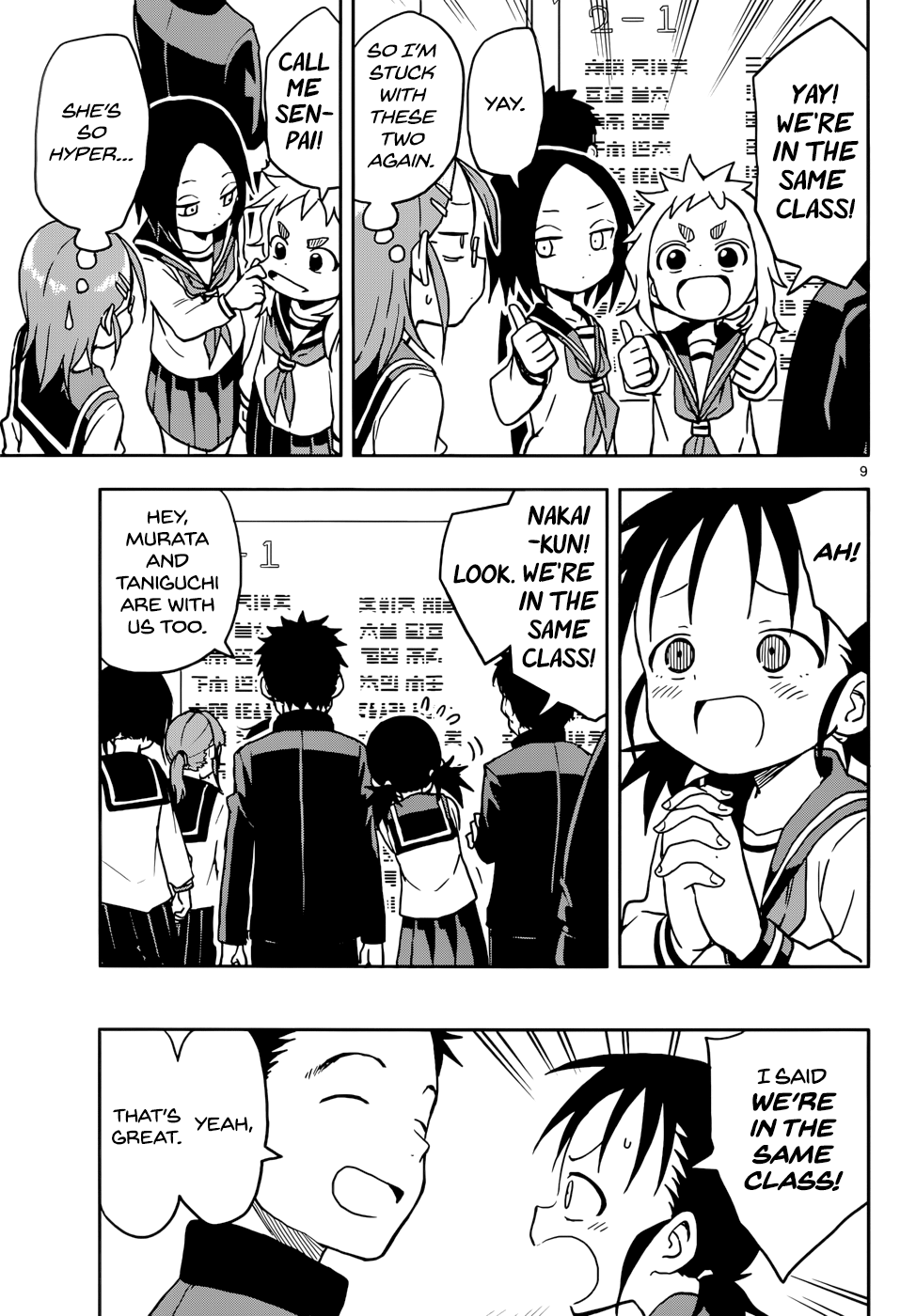 Karakai Jouzu No Takagi-San chapter 107 - page 9