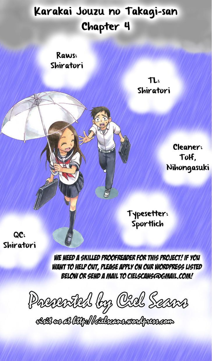 Karakai Jouzu No Takagi-San chapter 4 - page 1