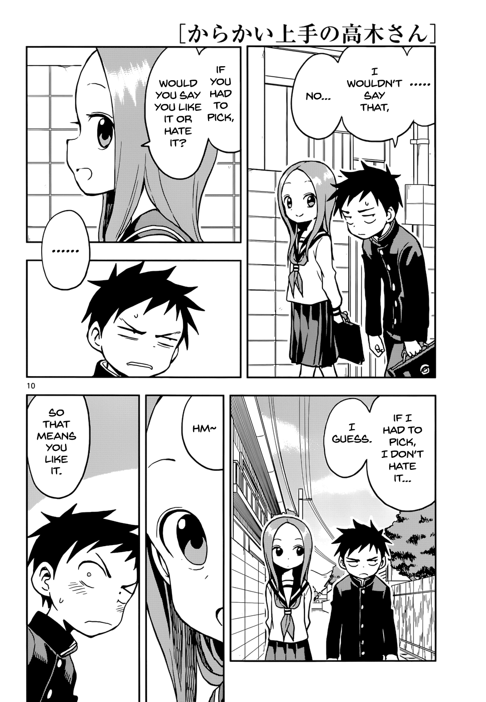 Karakai Jouzu No Takagi-San chapter 108 - page 10