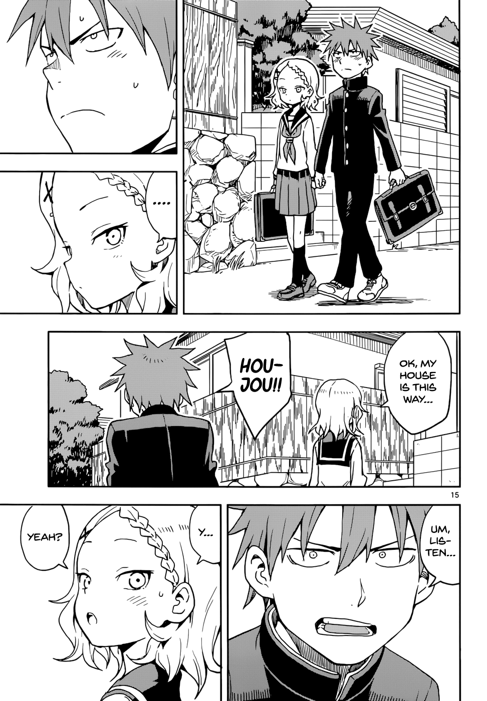 Karakai Jouzu No Takagi-San chapter 108 - page 15