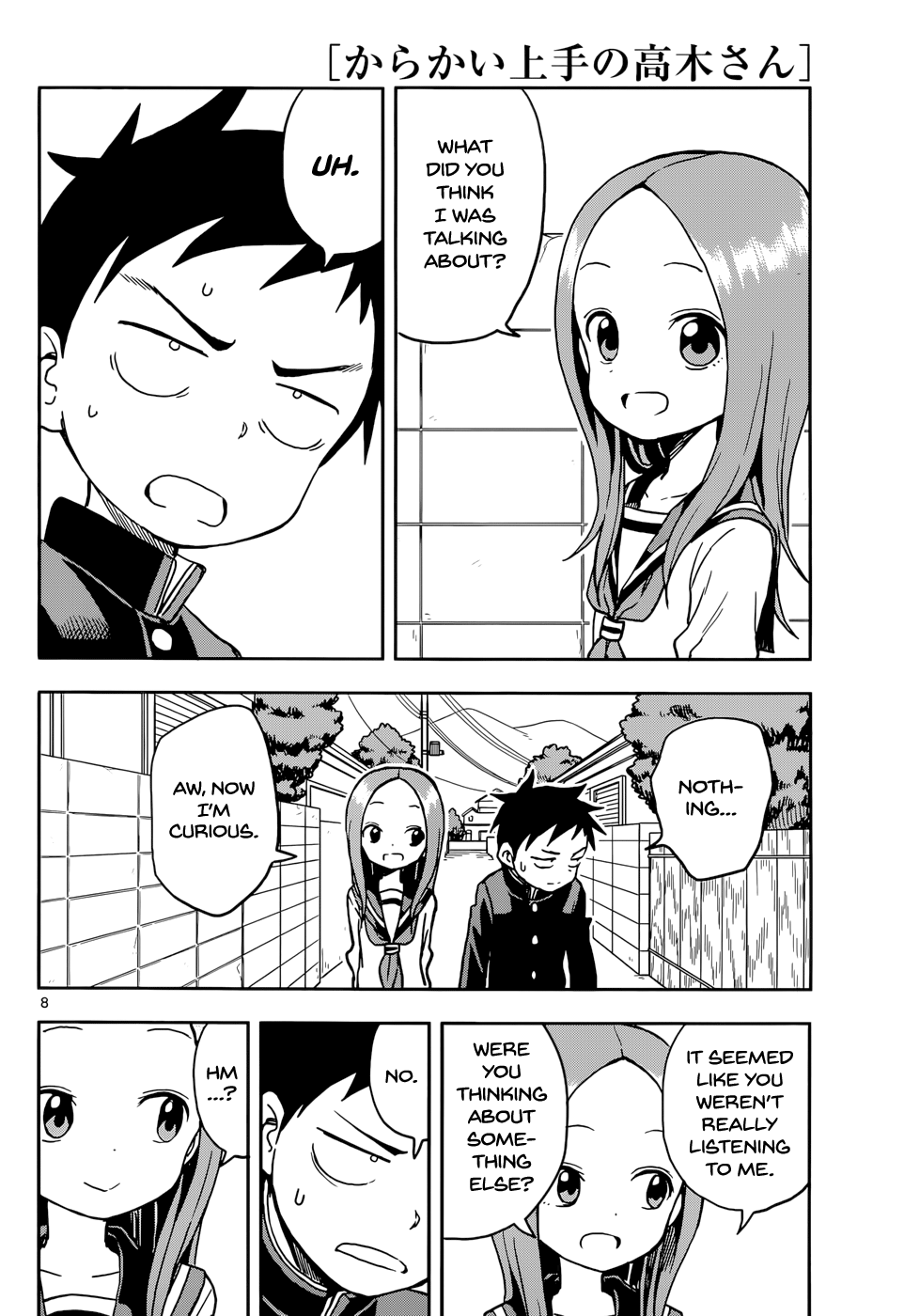 Karakai Jouzu No Takagi-San chapter 108 - page 8