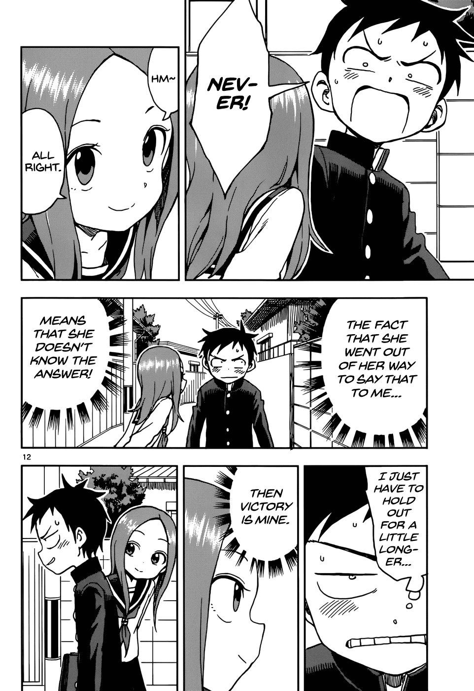 Karakai Jouzu No Takagi-San chapter 74 - page 12