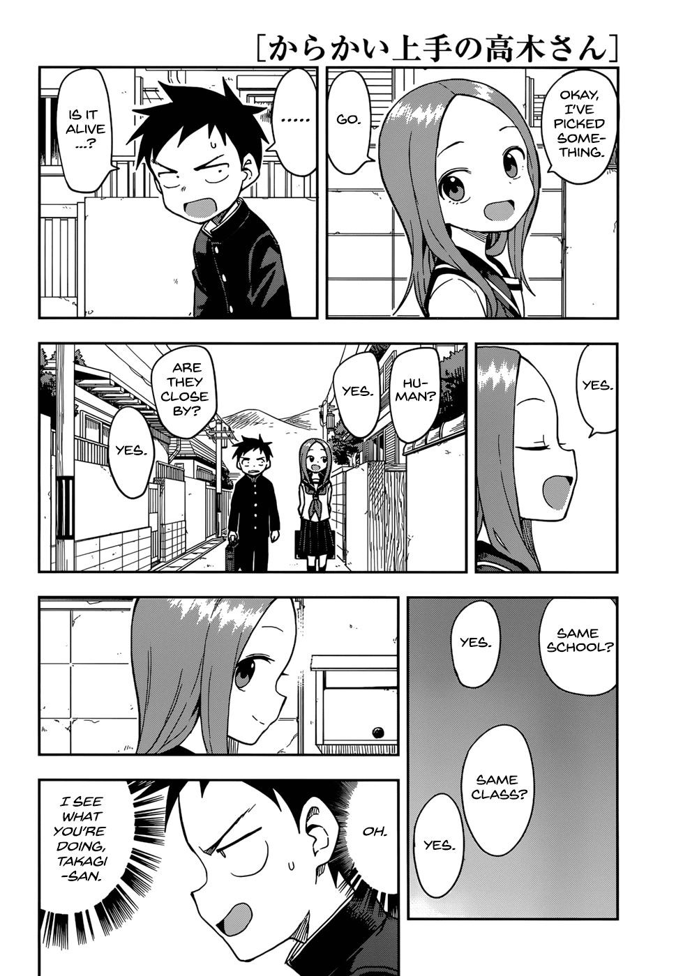 Karakai Jouzu No Takagi-San chapter 143 - page 10