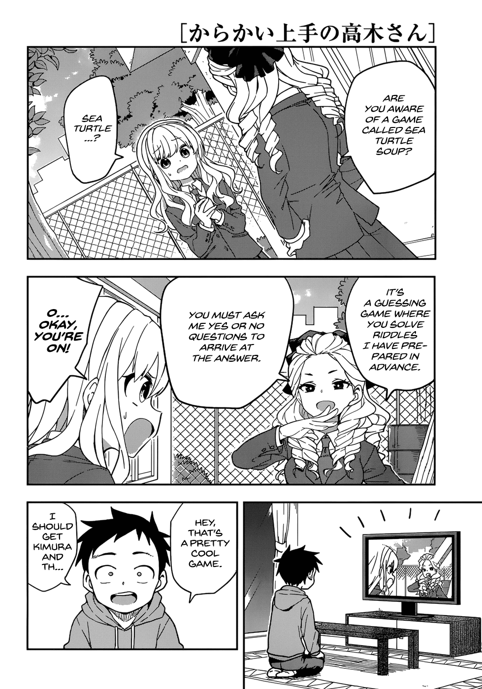Karakai Jouzu No Takagi-San chapter 143 - page 2