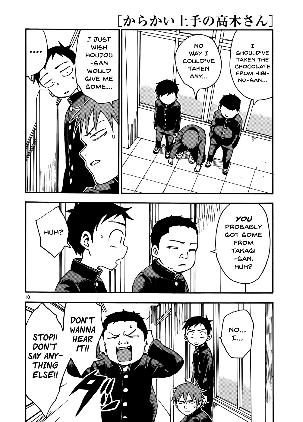 Karakai Jouzu No Takagi-San chapter 45 - page 10