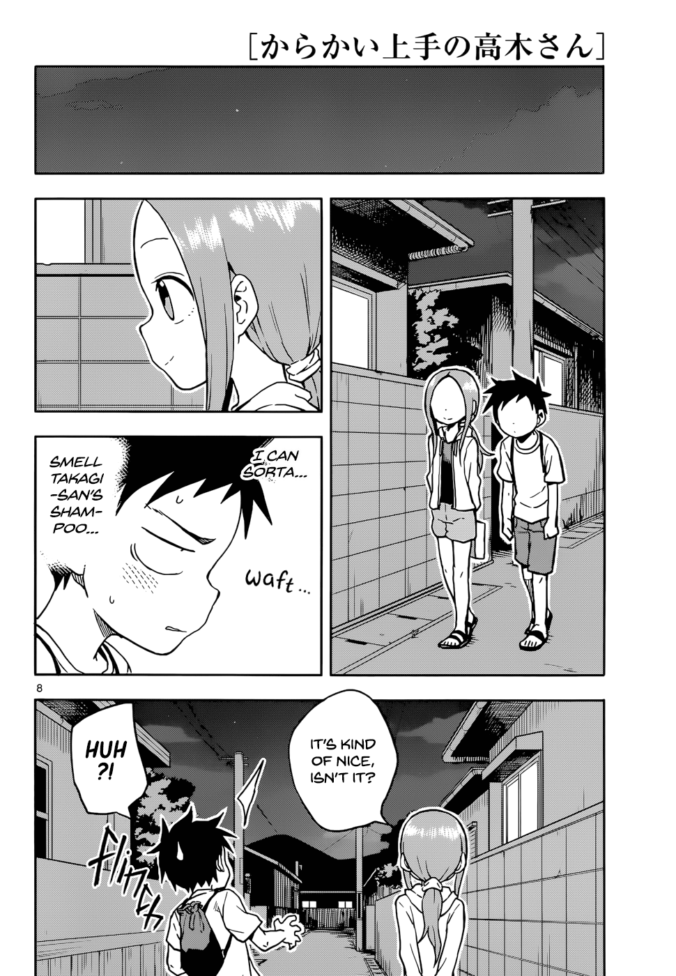 Karakai Jouzu No Takagi-San chapter 109 - page 8