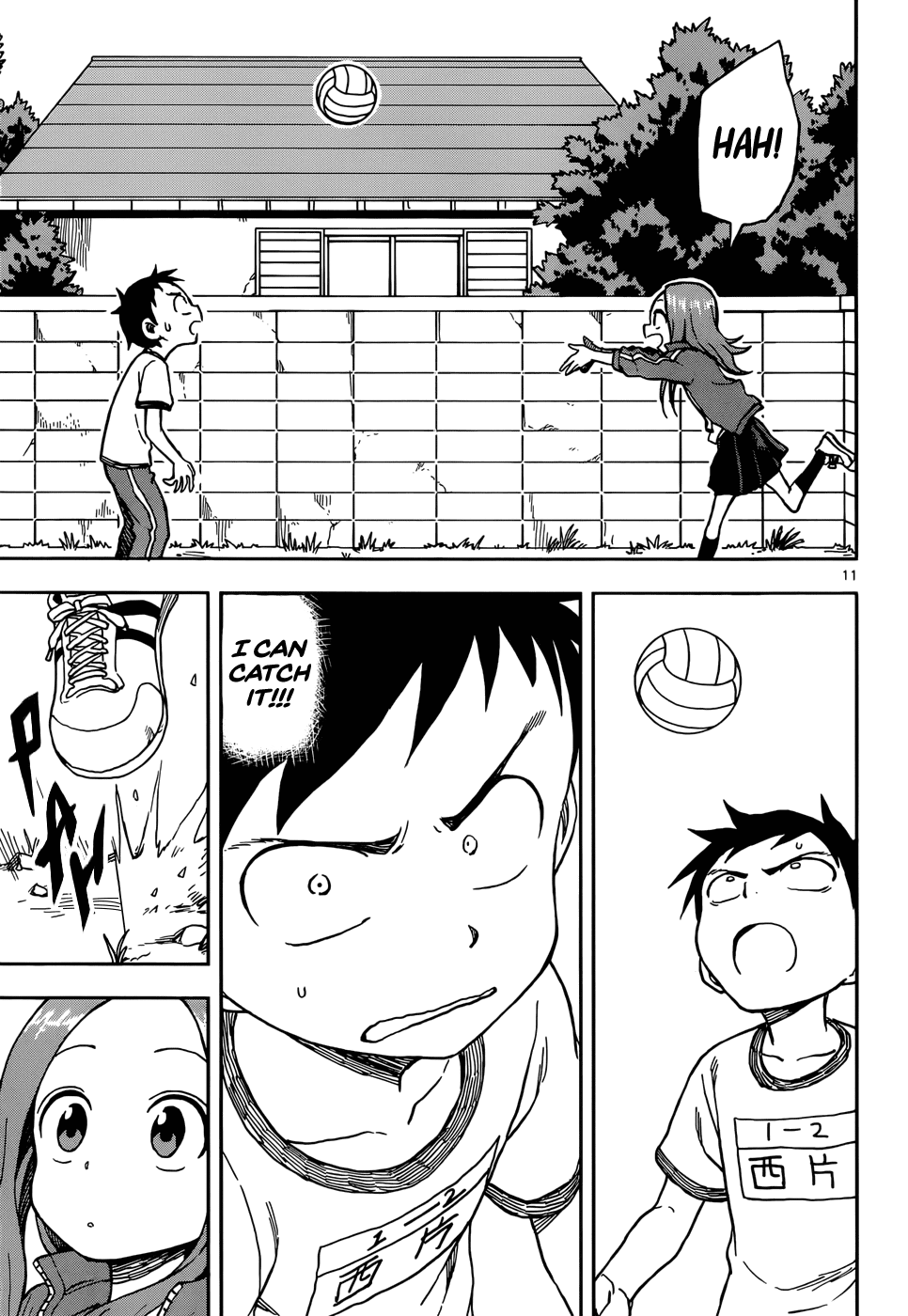 Karakai Jouzu No Takagi-San chapter 75 - page 11
