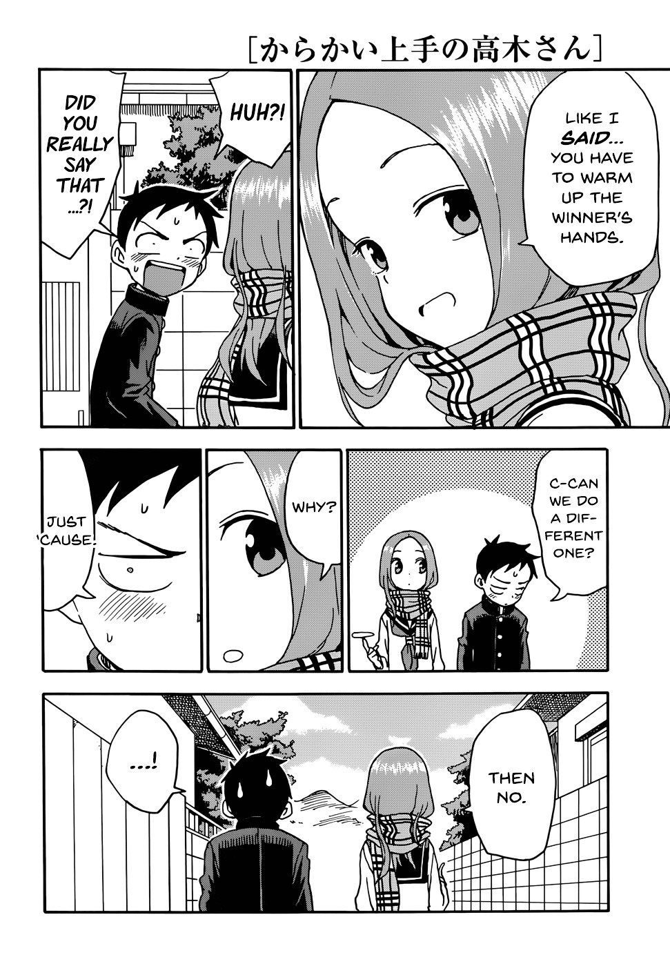 Karakai Jouzu No Takagi-San chapter 46 - page 14