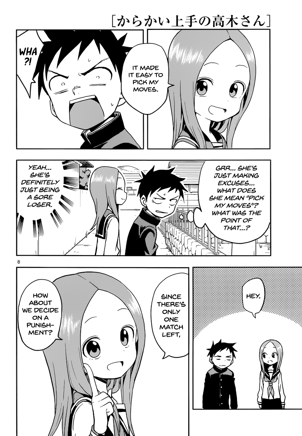 Karakai Jouzu No Takagi-San chapter 110 - page 8
