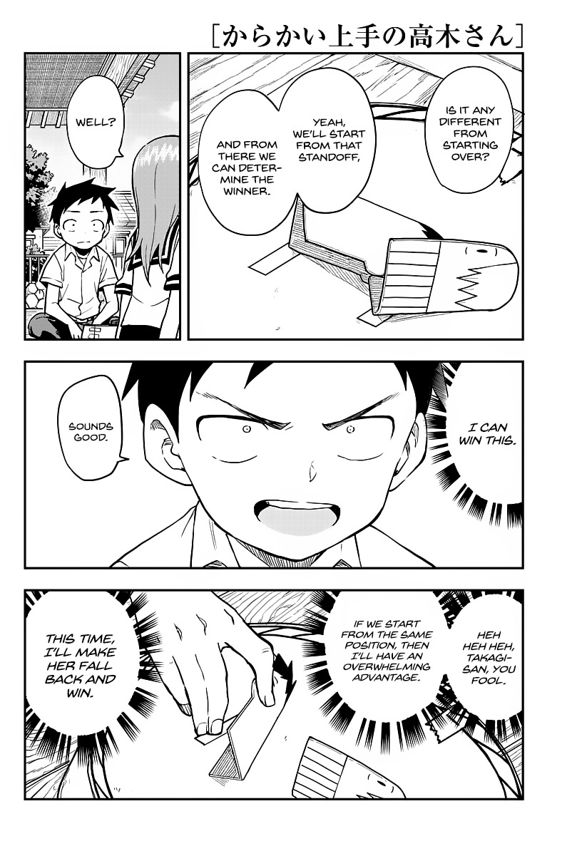 Karakai Jouzu No Takagi-San chapter 162 - page 15
