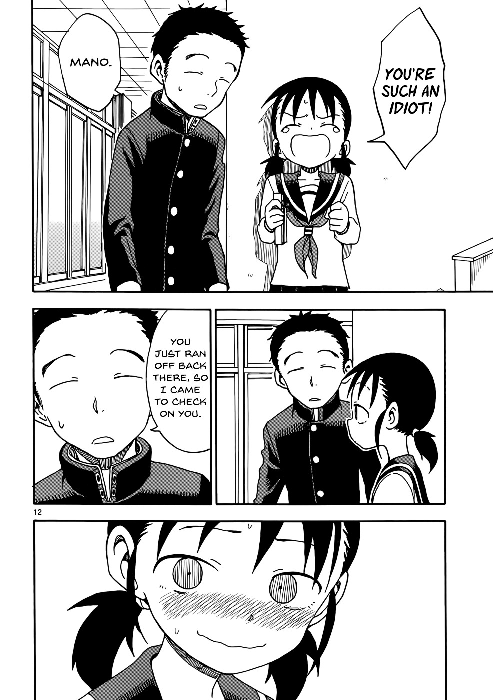 Karakai Jouzu No Takagi-San chapter 47 - page 12