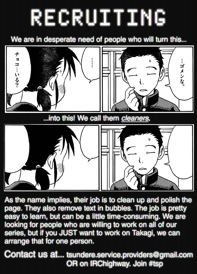 Karakai Jouzu No Takagi-San chapter 47 - page 17