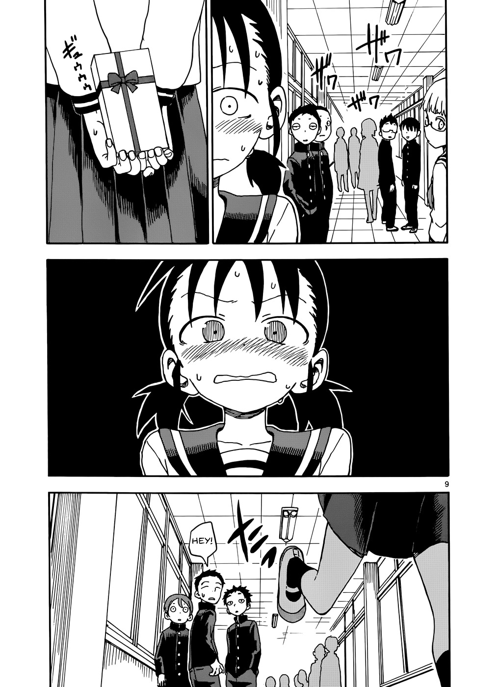Karakai Jouzu No Takagi-San chapter 47 - page 9