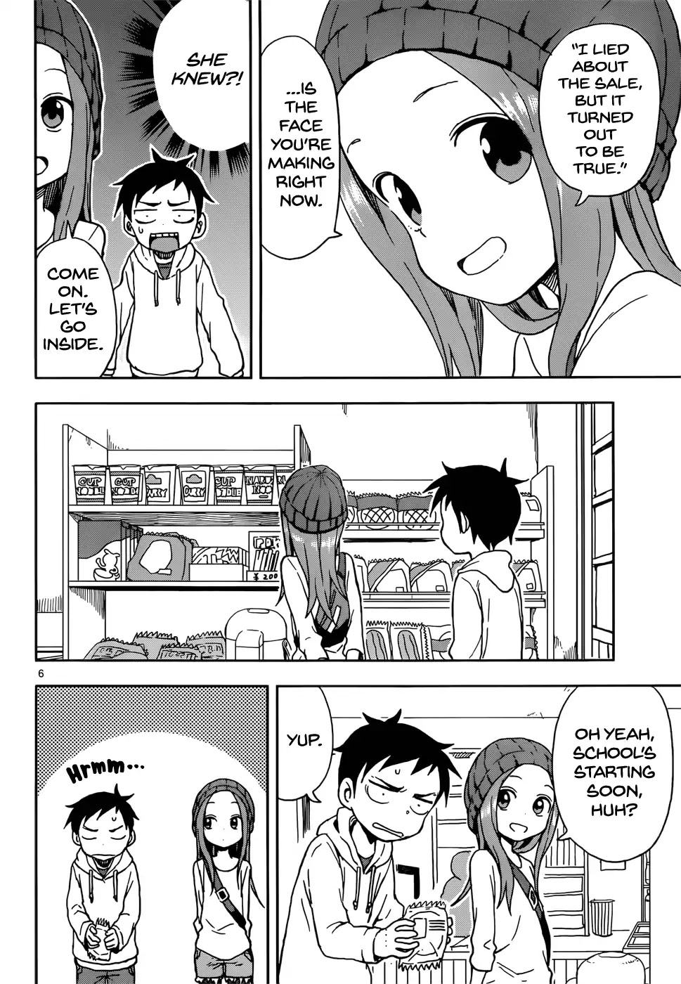 Karakai Jouzu No Takagi-San chapter 77 - page 5