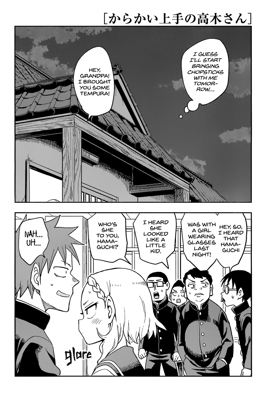 Karakai Jouzu No Takagi-San chapter 146 - page 16